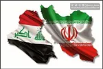 فیلم / نماینده چین در شورای امنیت: عملیات نظامی ایران تلافی حمله اسرائیل بود