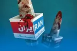 اموال دست‌اندرکاران شبکه‌های تروریستی ماهواره‌ای توقیف شد