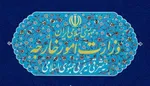روسیه قطعنامه جدیدی درباره اسنپ‌بک ارائه کرد