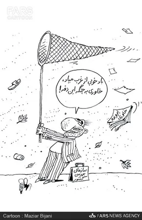 کاریکاتور/ پشت‌پرده شایعه قتل خاوری!