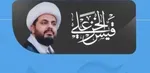 حمله راکتی به سفارت آمریکا در بغداد