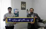 یواخیم لو بعد از یورو باتیم ملی آلمان وداع می‌کند