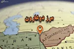 فیلم/ گسیل نیروهای طالبان به سمت اسلام‌قلعه و دوغارون