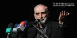شریعتمداری: اجرای احکام اسلام، به قدرت، تشکیل حکومت و زمامداری فقیه عادل نیاز دارد | چرا حفظ جمهوری اسلامی اوجب واجبات است؟