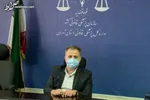 آخرین جزئیات از اجرای 