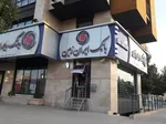 پرداخت ۲۰۰ هزار میلیارد تومان سود سپرده به مشتریان در ۱۸ بانک بورسی +جدول