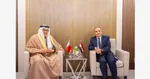 واکنش مصری‌ها به احتمال غیبت محمد صلاح در جام جهانی