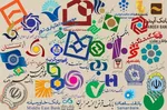 دستور دادستان تهران به شبکه بانکی پایتخت درباره اجرای مصوبات ستاد تسهیل و رفع موانع تولید