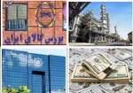 پتروشیمی امیرکبیر در ماهشهر مورد حمله قرار گرفت