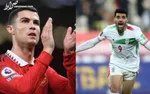 لطفاً بیایید درباره فوتبال حرف بزنیم