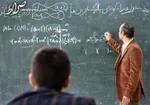 ماجرای عشق نافرجام بتهوون چه بود؟