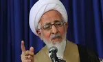 هشدار آیت‌الله جوادی آملی درباره غفلت از درون انسان