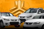 آغاز پیش‌فروش محصولات سایپا و پارس‌خودرو از هفته آینده