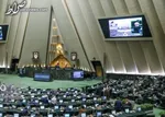 تصاویر/ پیشخوان روزنامه‌های شنبه ۲۰ فروردین
