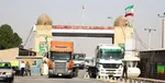 مرز تجاری چذابه ۱۷ و ۱۸ مهرماه تعطیل است