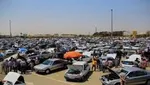 وضعیت سبد سهام عدالت در ۲ اسفند ماه