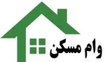با وام مسکن می‌توان چند متر خانه خرید؟