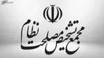 آغاز دومین عرضه بدون قرعه کشی سایپا