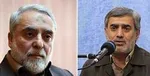 آخرین آمار کرونا در ایران| فوت ۴۰۶ نفر در ۲۴ ساعت گذشته