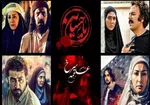 امین زندگانی: به من گفتند ظهر عاشورا را ببین!