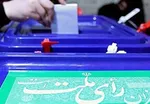 زمان پخش برنامه‌های تبلیغاتی همتی در صداوسیما