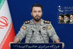 فیلم |  زیرساخت بزنید، زیرساخت می‌زنیم