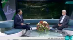 آغاز اجرای طرح جامع 