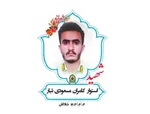 کشته شدن ۲ تروریست در درگیری با مرزبانان در جنوب شرق کشور
