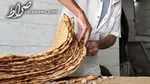 خانه‌های بدون مستاجر در سیبل مالیات!