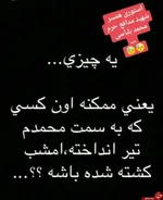 هدیه ۱۰ سالگی تلگرام به مردم!