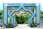 استاد دانشگاه علامه: گسیختگی اجتماعی ابرچالش اصلی ایران است