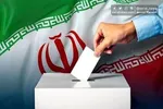 دلیل ردصلاحیت نمایندگان و مسئولان فعلی کشور