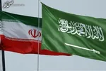 عربستان در ایران سرمایه گذاری می‌کند؟