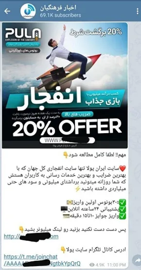 فیلم/ اولین کتک‌کاری آنلاین در تاریخ!
