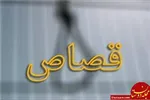 شیوه نخ‌نمای قاتل شهید حدادیان؛‌ اول اعتراف بعد انکار!