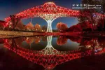 پل طبیعت به رنگ سرخ در می‌آید