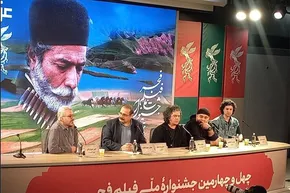 تصاویر| چهل‌ و چهارمین جشنواره فیلم فجر - روز دوم