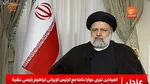 رئیسی: حمایت از تولید با بخشنامه اتفاق نمی‌افتد