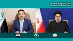 به حمایت خود از آرمان فلسطین افتخار می‌کنیم