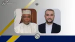 دبیرکل سازمان همکاری اسلامی: تجاوز اسرائیل به قطر را محکوم می‌کنیم