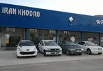 ابلاغ دستورالعمل افزایش قیمت ۸ خودروی دیگر ایران خودرو