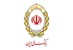 مدیرعامل بانک ملی ایران ابلاغ کرد: اخذ مطالبات از بدهکاران، نباید به تعطیلی بنگاه‌ها منجر شود