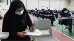 امروز؛ آخرین مهلت ثبت‌نام در آزمون استخدام دبیر