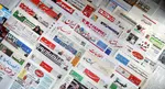 صفحه نخست روزنامه‌های ورزشی امروز چهار شنبه ۱۵ اسفند