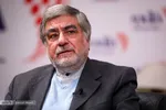عکس/ طولانی‌ترین خبر فوری جهان