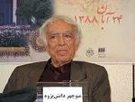 بازیگر پیشکسوت سینما درگذشت +عکس