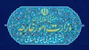 عبور ۱۹ وزیر پیشنهادی رئیسی از فیلتر پارلمان؟