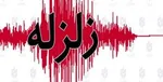 آخرین جزئیات زلزله ۵.۱ ریشتری یزدانشهر