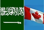 رئیس جمهور پیشین کره جنوبی به ۲۵ سال حبس محکوم شد