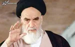 عکس / حرم امام حسین (ع) همزمان با ماه رجب آذین‌بندی شد